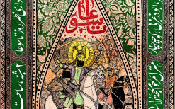 سیزدهمین سوگواره عاشورایی پوستر هیأت-علی ناصری-پوستر اعلان هیأت-پوستر اعلان محرم