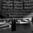 دهمین سوگواره عاشورایی عکس هیأت-علی  اسدالهی سوته-مجالس احیای امراهل‌البیت علیهم‌السلام تک عکس-دوربین دیجیتال