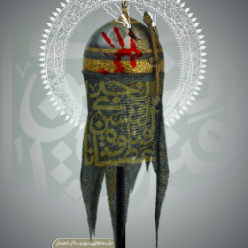 هفتمین سوگواره عاشورایی پوستر هیأت-امید فراهانی-بخش اصلی -پوسترهای محرم