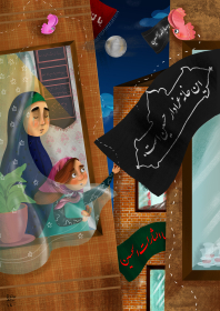 فراخوان تصویرسازی روضه‌های خانگی-سعیده تلخابی-تصویرسازی روضه‌های خانگی