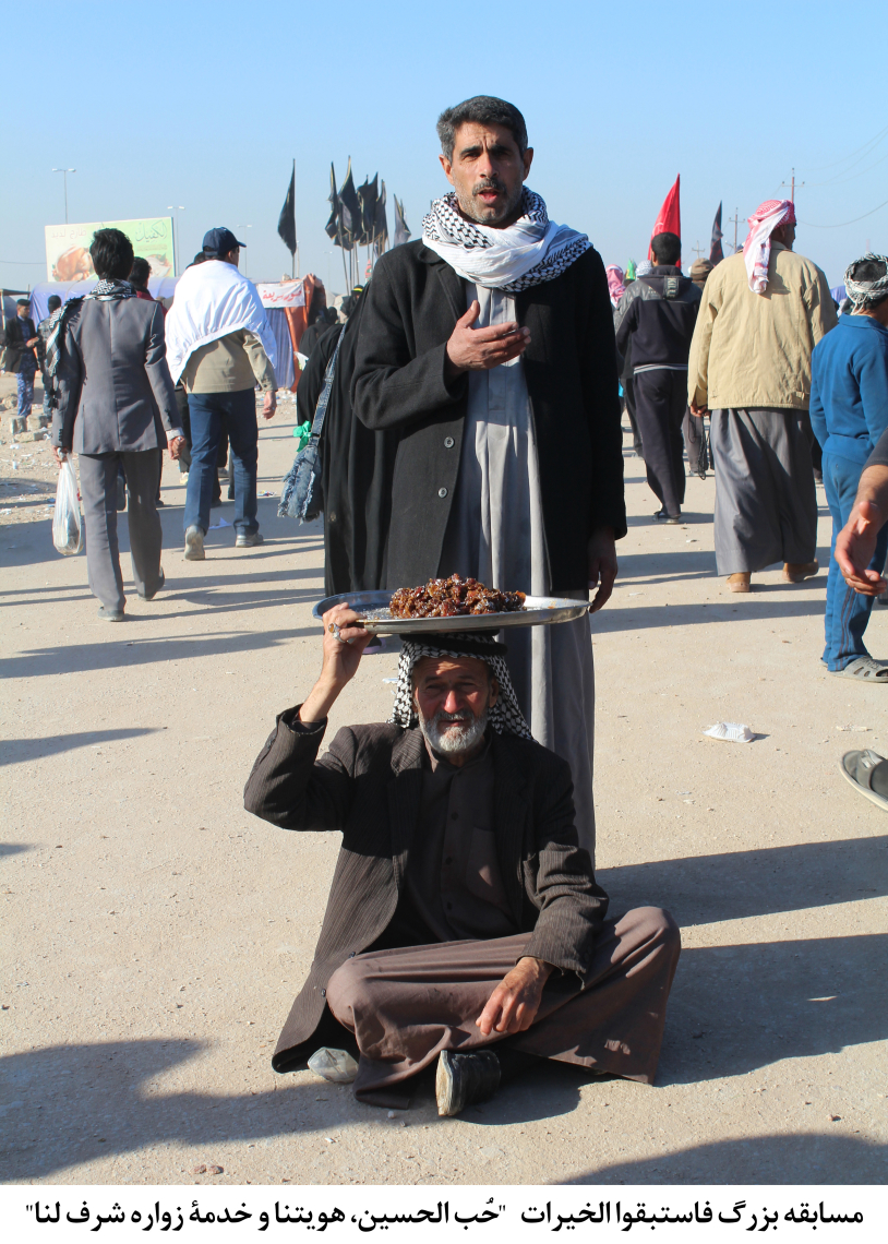سوگواره دوم-عکس 4- احمدی-پیاده روی اربعین از نجف تا کربلا