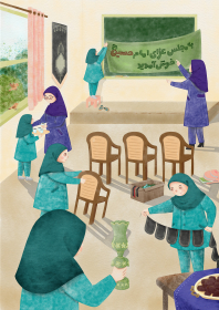 دومین فراخوان تصویرسازی هیأت-زینب سلطانی-هیأتهای نوجوانانه دخترانه