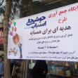 نهمین سوگواره عاشورایی عکس هیأت-ابوالقاسم نودهی-مجالس احیای امر اهل‌البیت علیهم‌السلام