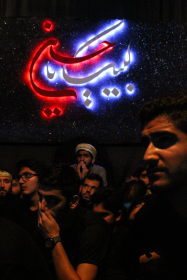 سوگواره چهارم-عکس 18-سید جواد میرحسینی-جلسه هیأت فضای داخلی