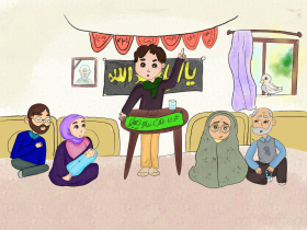 دومین فراخوان تصویرسازی هیأت-زینب زمانی-روضه های خانگی