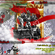 سوگواره سوم-پوستر 21-داوود ذوالفقاری-پوستر اطلاع رسانی هیأت جلسه هفتگی