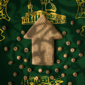 یازدهمین سوگواره عاشورایی پوستر هیأت-حسین براتی-پوستر شیعی-پوسترعاشورایی