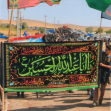 هشتمین سوگواره عاشورایی عکس هیأت-سهراب بهاوری-بخش اصلی-سوگواری بر خاندان عصمت(ع)