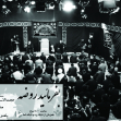 هفتمین سوگواره عاشورایی پوستر هیأت-محمد حسین ملک زاده-بخش اصلی -پوسترهای محرم
