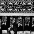 سوگواره چهارم-عکس 15-سمانه شیرازی-آیین های عزاداری