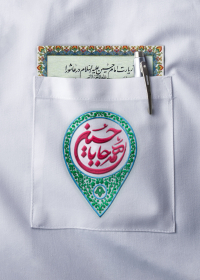 یازدهمین سوگواره عاشورایی پوستر هیأت-حسین یساری زارع-پوستر شیعی-پوسترعاشورایی
