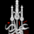 هفتمین سوگواره عاشورایی پوستر هیأت-محمدمهدی ولیزاده-بخش اصلی -پوسترهای محرم