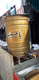 هشتمین سوگواره عاشورایی عکس هیأت-مهراد معارف وند-بخش جنبی-پیاده روی اربعین حسینی