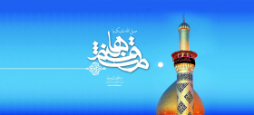 سوگواره چهارم-پوستر 6-محمدرضا ایزدی-پوستر عاشورایی