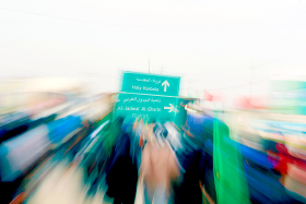 سوگواره چهارم-عکس 195-علی ناصری-پیاده روی اربعین از نجف تا کربلا