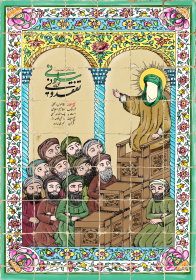 نهمین سوگواره عاشورایی پوستر هیأت-محمد پلوزاده-بخش جنبی-پوستر شیعی
