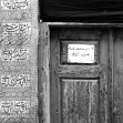سوگواره دوم-عکس 8-جلال صابری-جلسه هیأت فضای بیرونی
